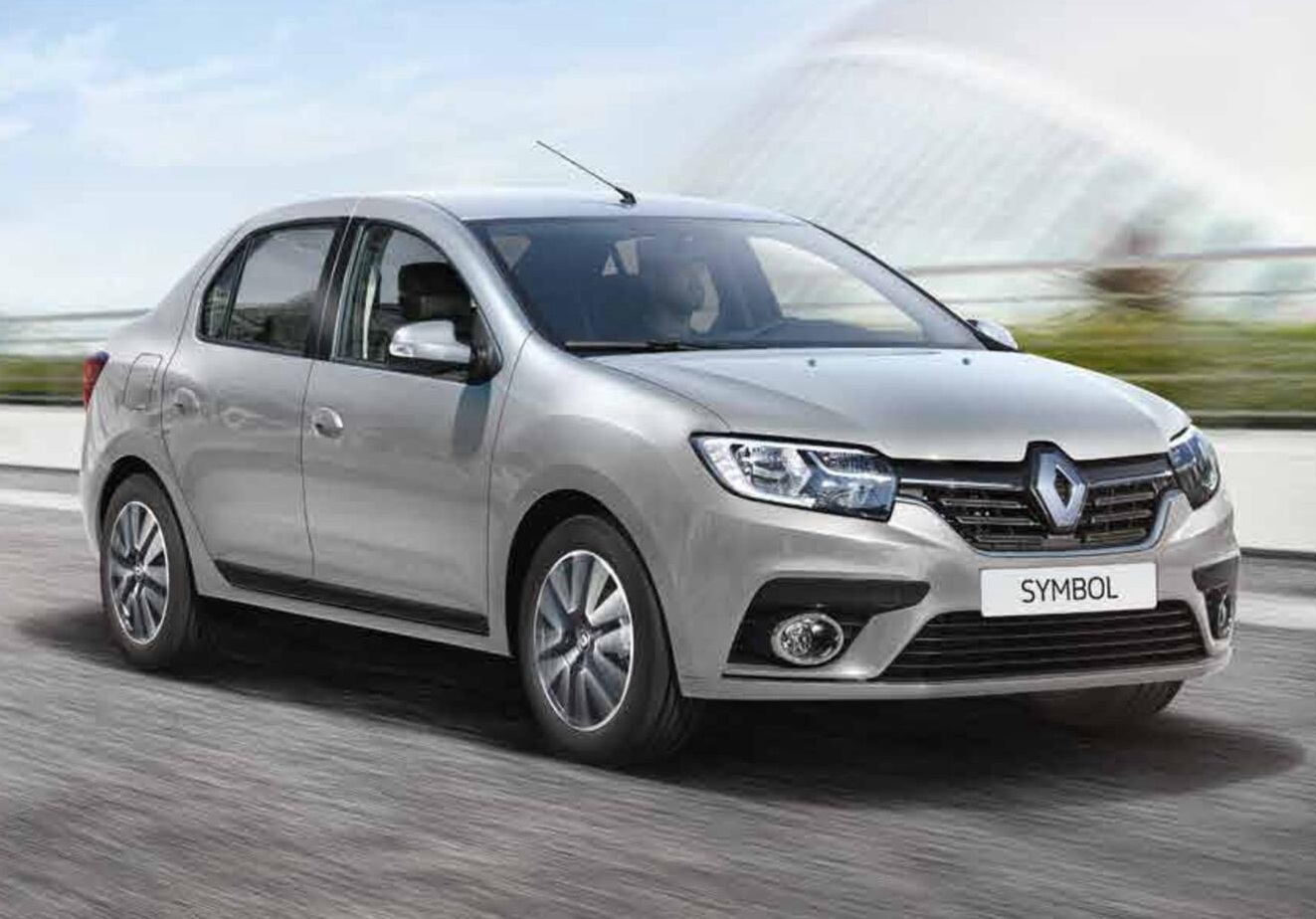 Çeltikçi Rent A Car